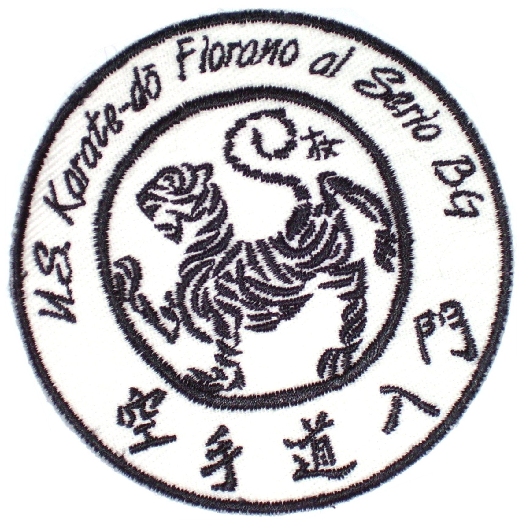 Logo associazione US Karate - DO Fiorano